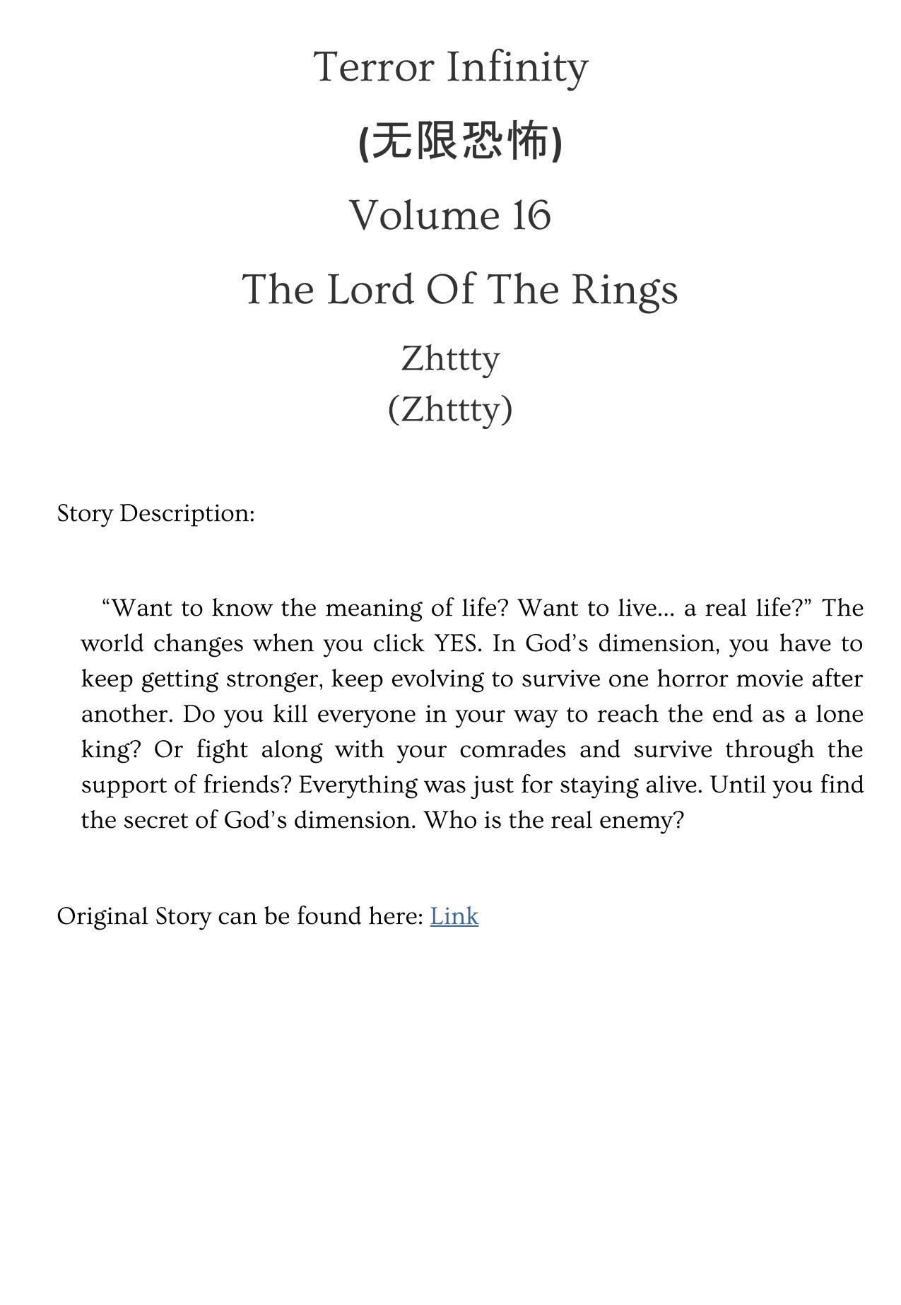 Terror Infinity - Volume 16 - The Lord Of The Rings by Zhttty