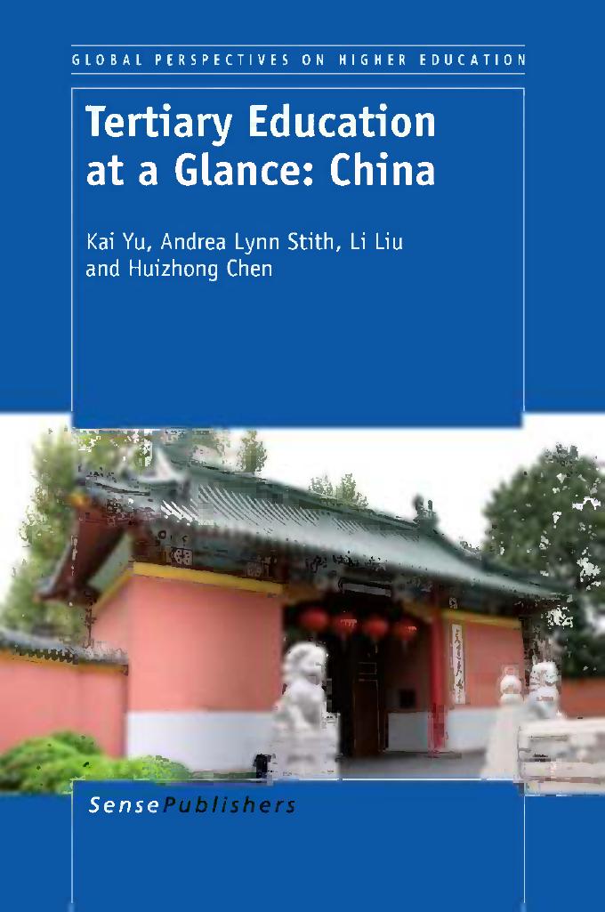 Tertiary Education at a Glance: China by unknow