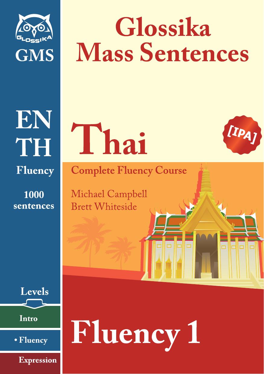 Thai Fluency 1 by Unknown
