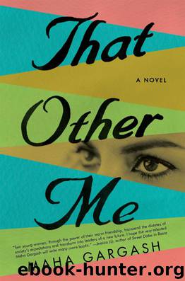 That Other Me by Gargash Maha