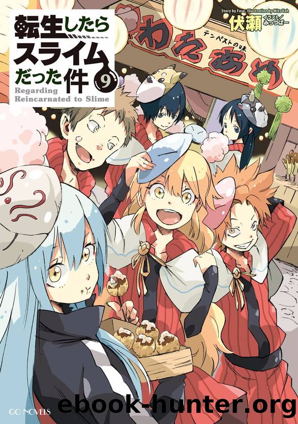 That Time I Got Reincarnated as a Slime, Volume 9 by Fuse