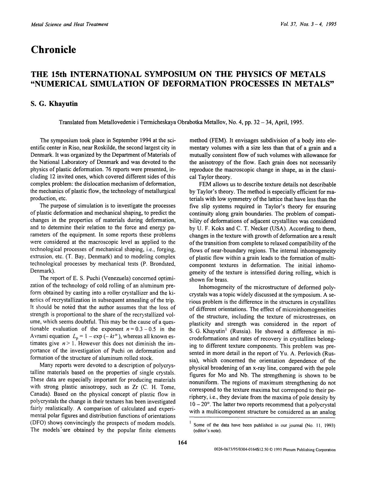 The 15th International Symposium on the physics of metals “Numerical simulation of deformation processes in metals” by Unknown