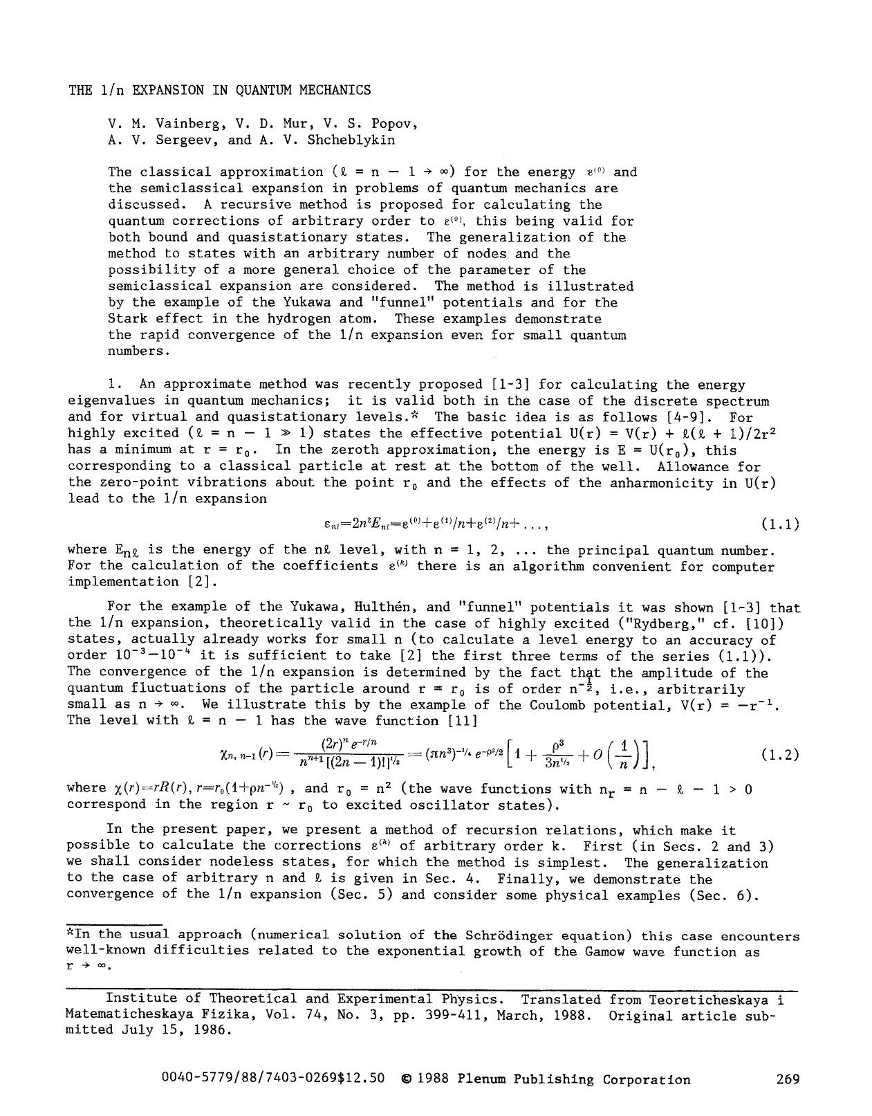 The 1n expansion in quantum mechanics by Unknown