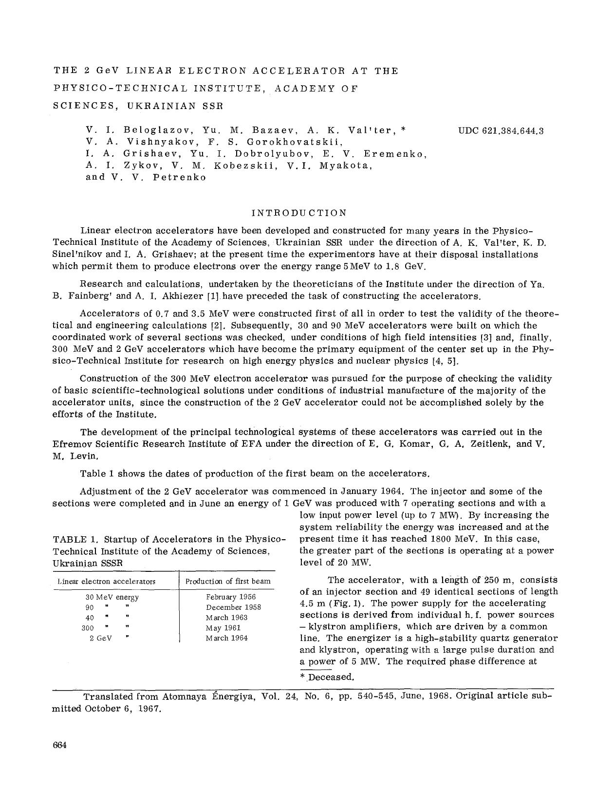 The 2 GeV linear electron accelerator at the Physico-Technical Institute, Academy of Sciences, Ukrainian SSR by Unknown