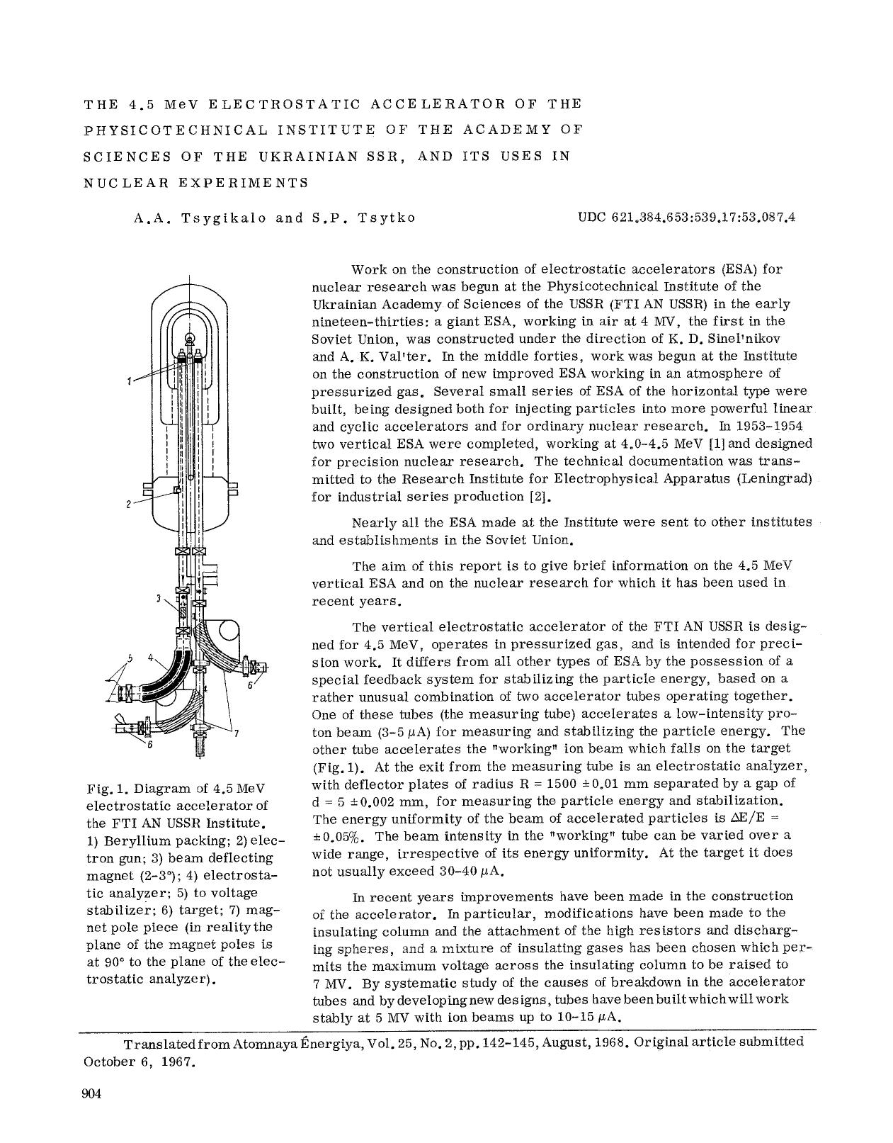 The 4.5 MeV electrostatic accelerator of the Physicotechnical Institute of the Academy of Sciences of the Ukrainian SSR, and its uses in nuclear experiments by Unknown