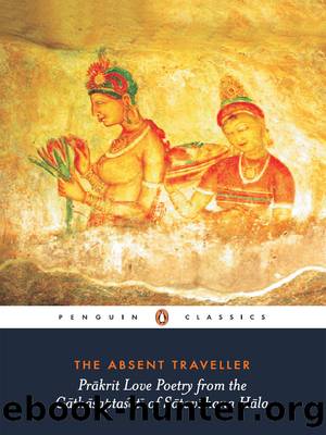 The Absent Traveller by Arvind Krishna Mehrotra