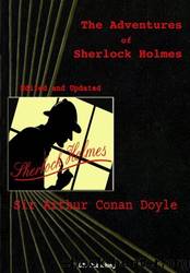 The Adventures of Sherlock Holmes by Sir Arthur Conan Doyle Sir