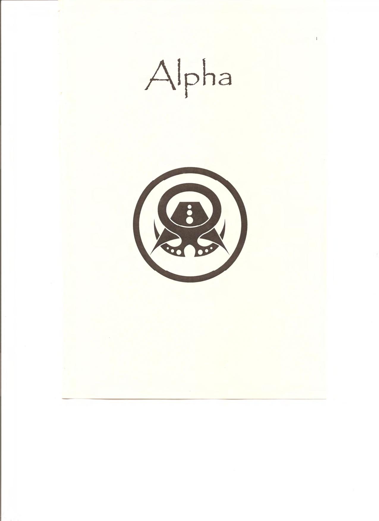 The Alien Bible by Unknown