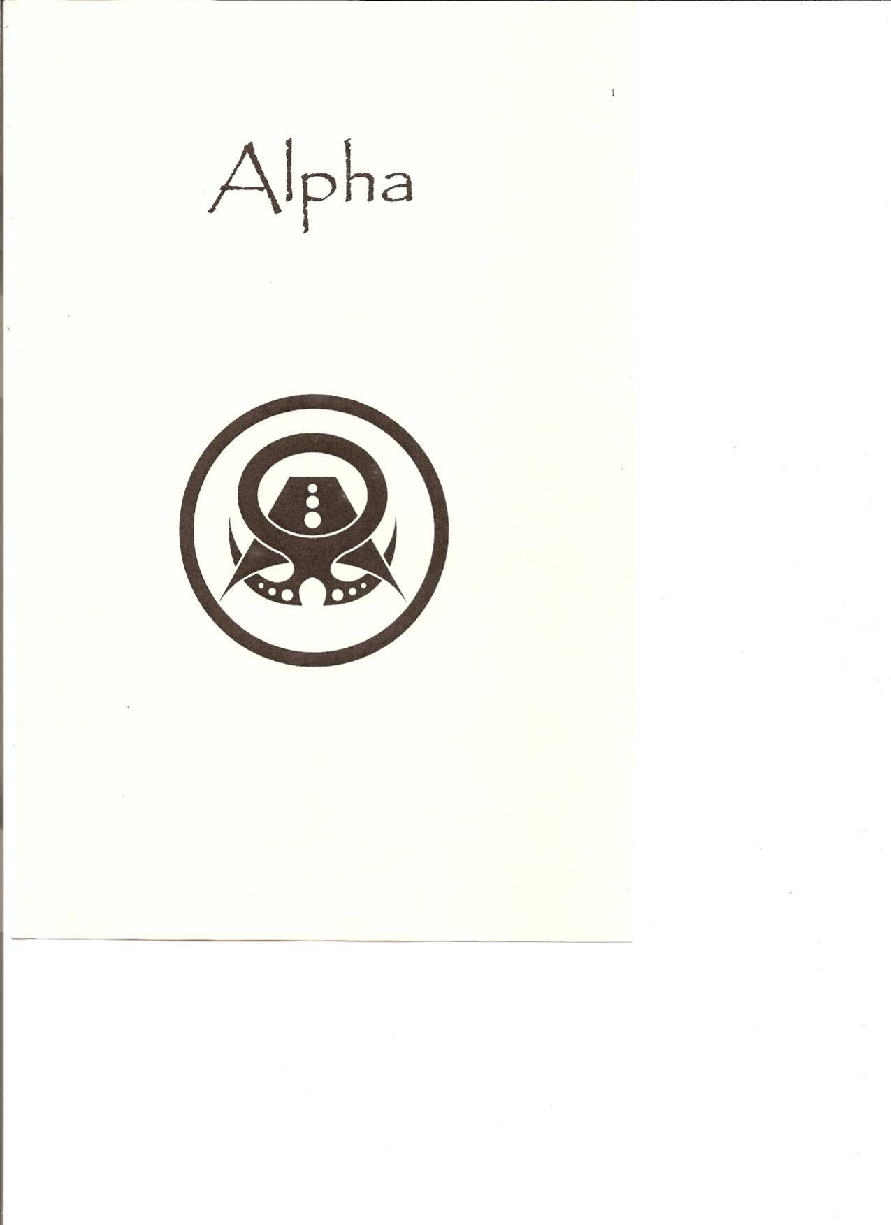 The Alpha Book by Nikolaos Stergiannis Ph.D. (Mechanical Engineering)