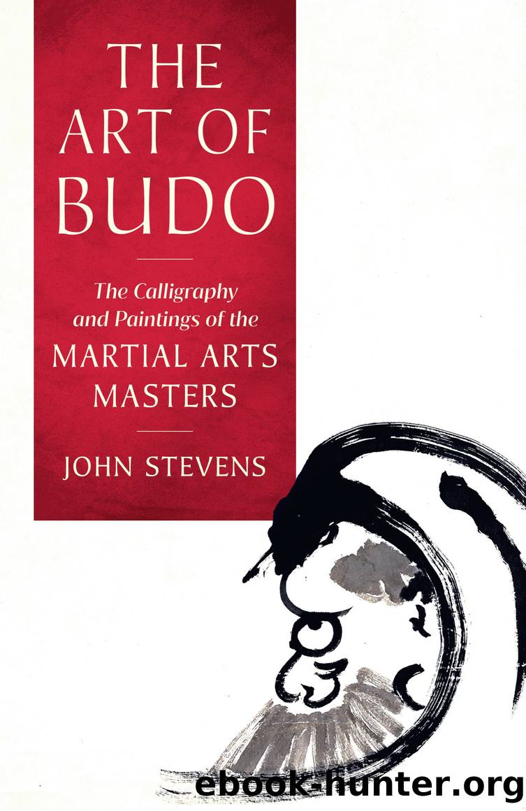 The Art of Budo by John Stevens