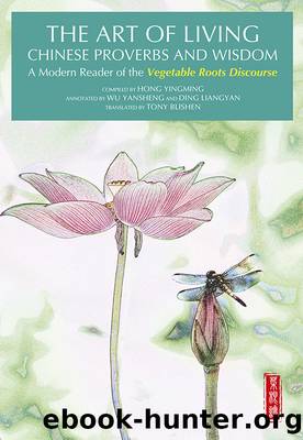 The Art of Living by Hong Yingming