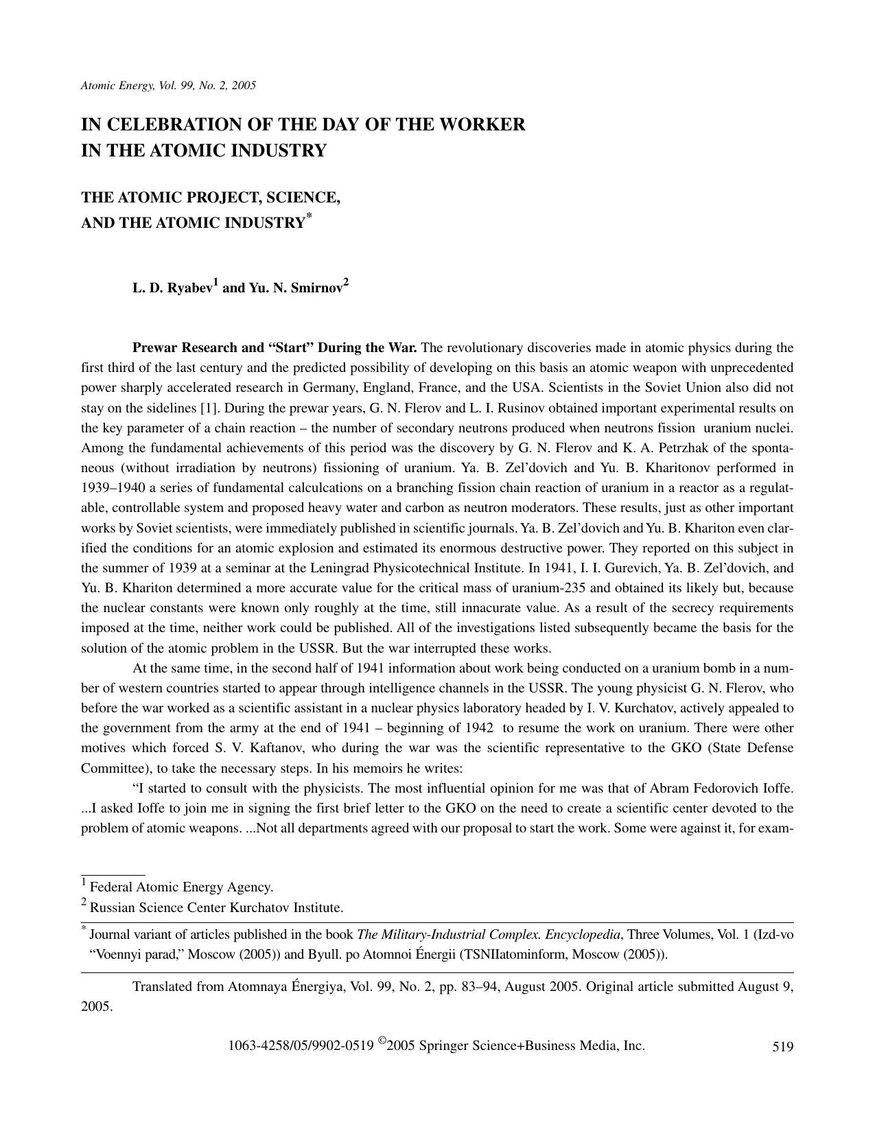 The Atomic Project, Science, and the Atomic Industry by Unknown