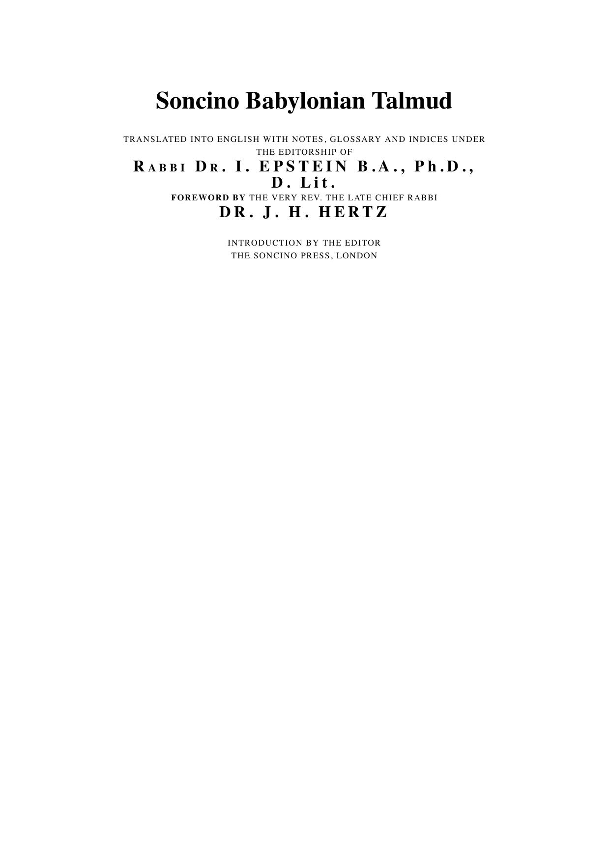 The Babylonian Talmud (The Complete Soncino Version) (Updated) by Unknown