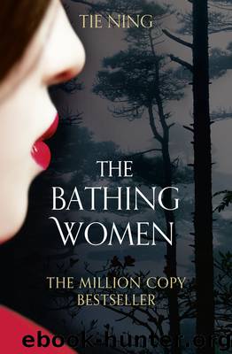 The Bathing Women by Tie Ning