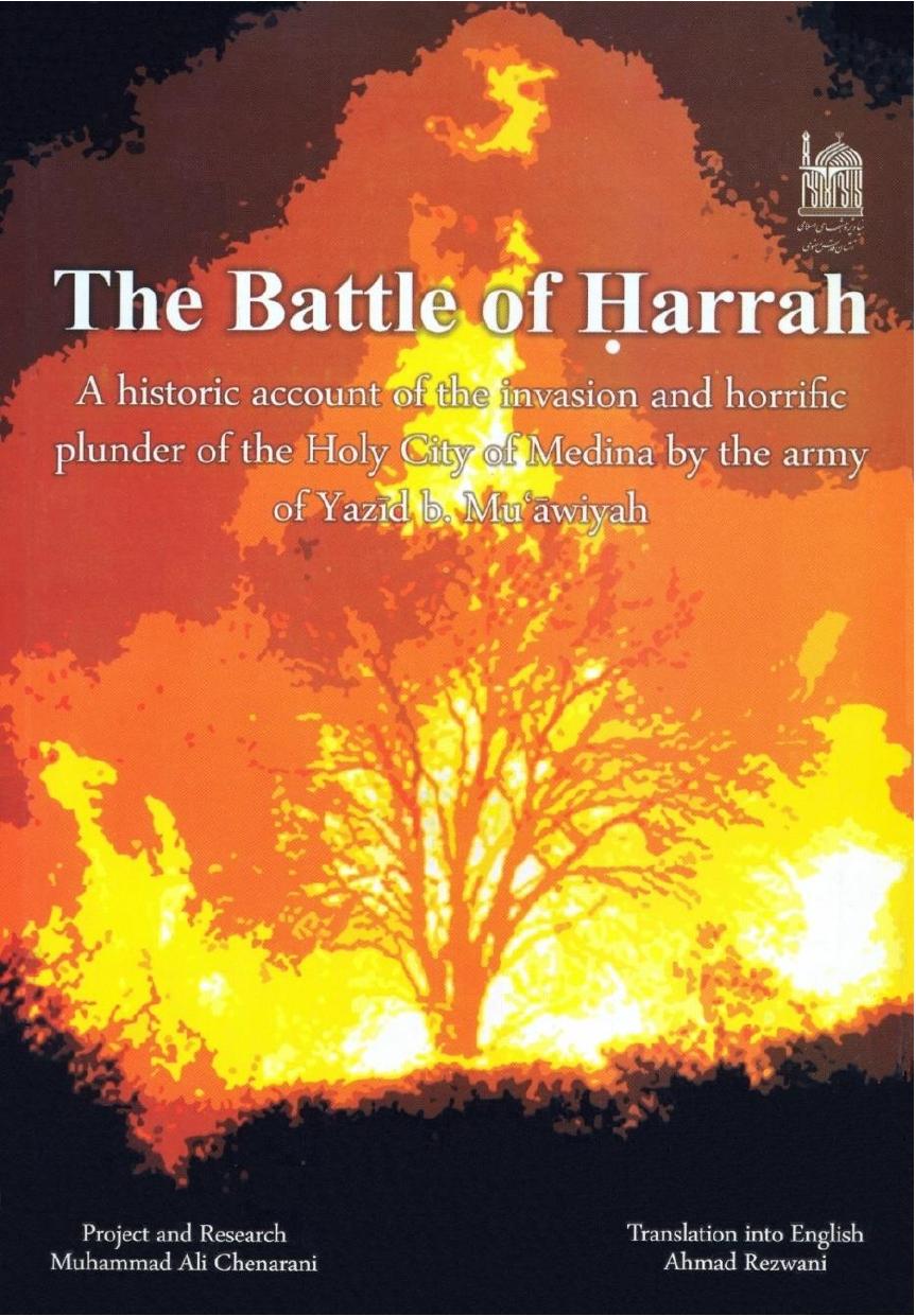 The Battle of Harrah by Muhammad Ali Chenarani