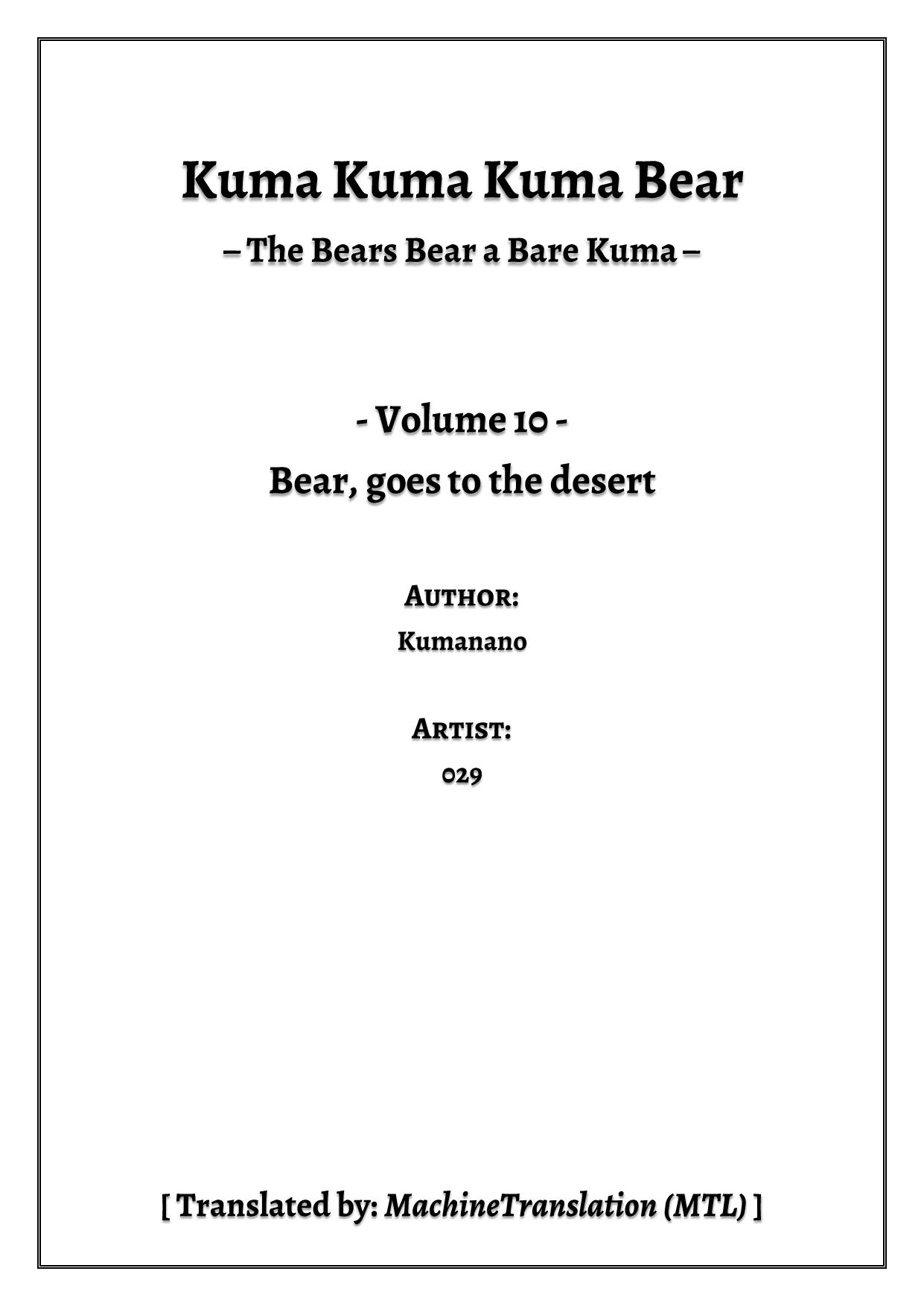 The Bears Bear a Bare Kuma by traitorAIZEN