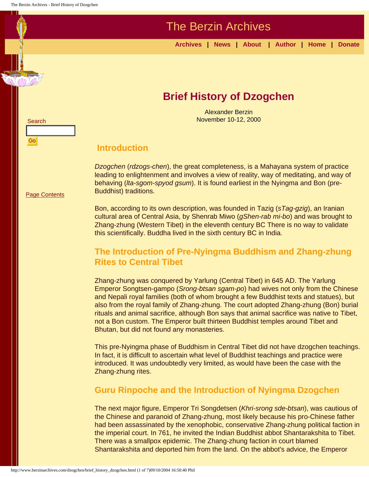 The Berzin Archives - Brief History of Dzogchen by Brief History of Dzogchen