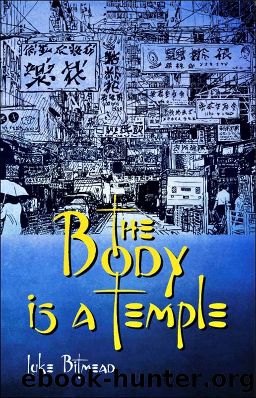 The Body is a Temple by Luke Bitmead