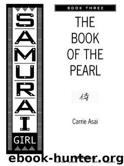 The Book of the Pearl by Carrie Asai