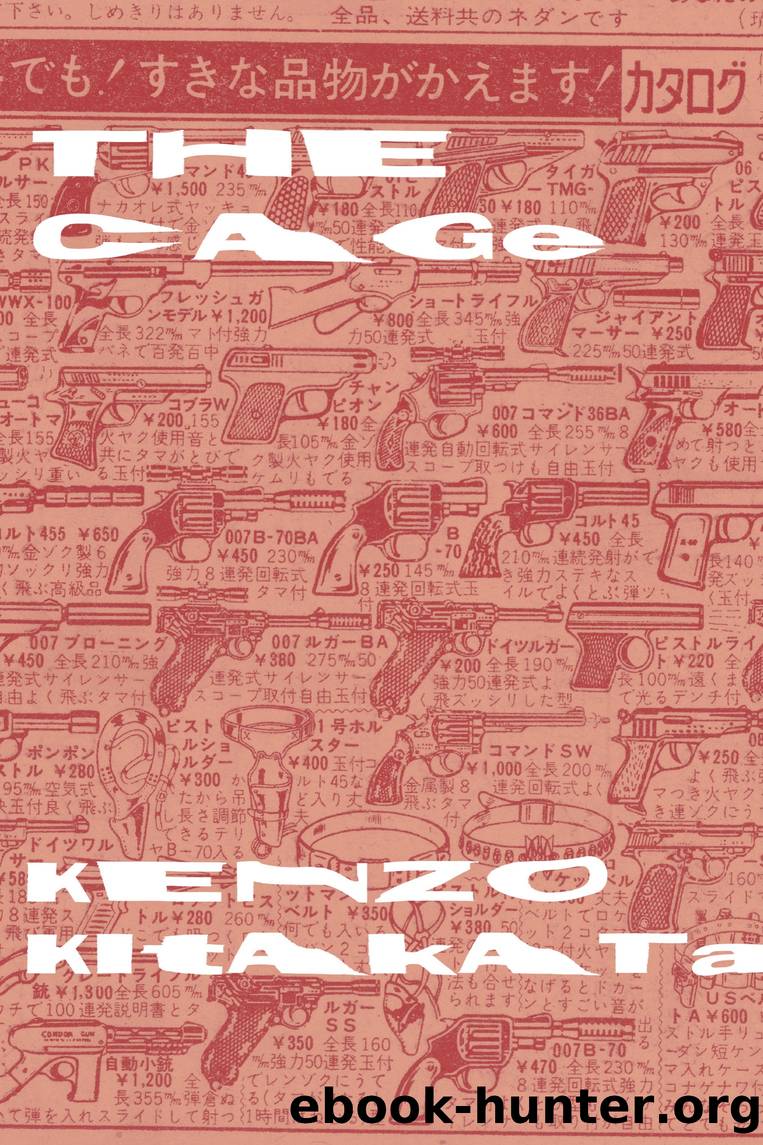 The Cage by Kenzo Kitakata
