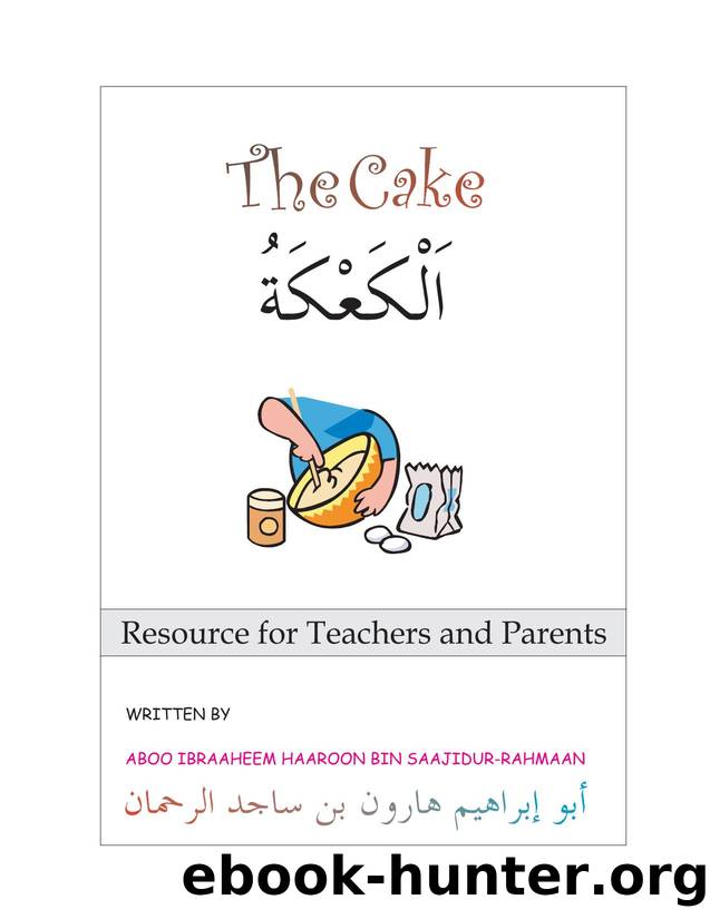 The Cake (resource).cdr by max