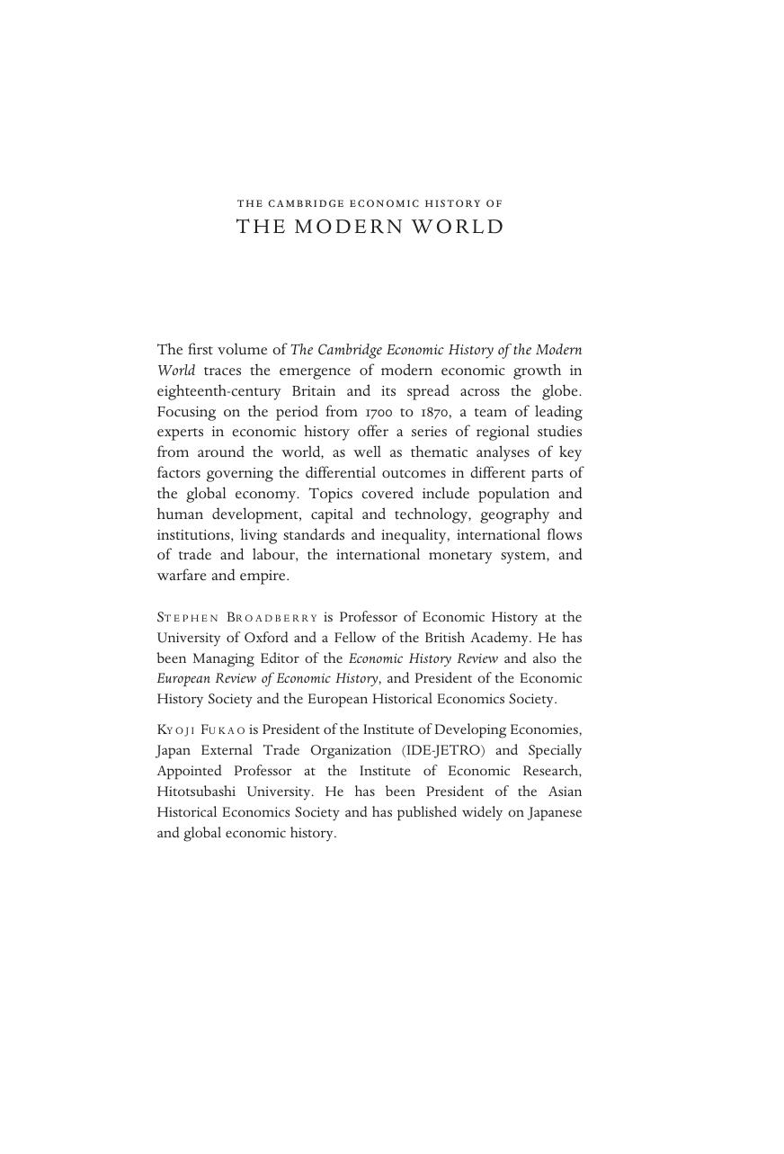 The Cambridge Economic History of the Modern World, Volume 1: 1700 to 1870 by Stephen Broadberry Kyoji Fukao