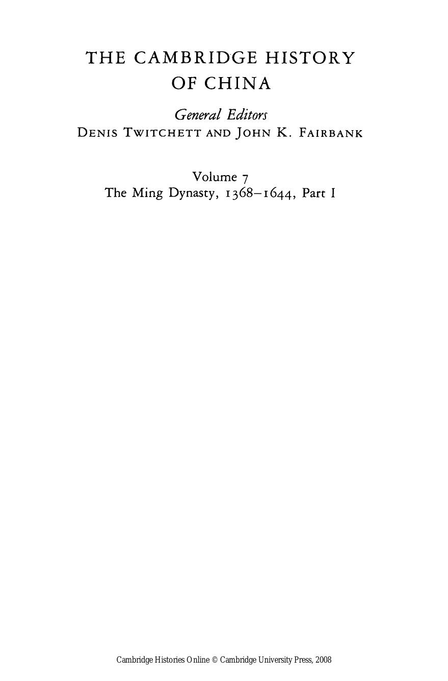 The Cambridge History of China, Volume 7, Part 1 by Unknown