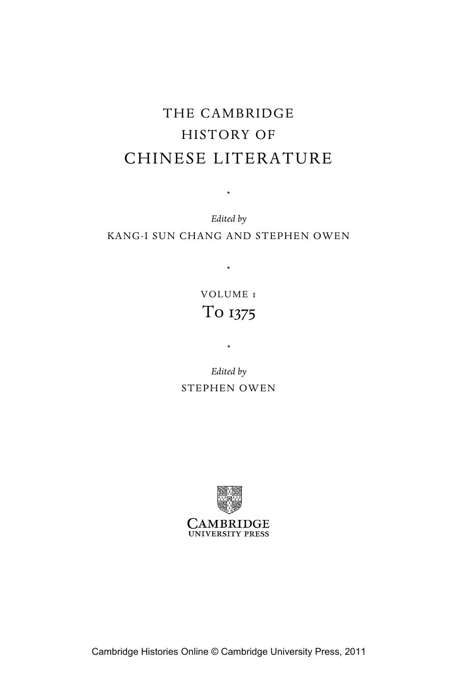 The Cambridge History of Chinese Literature by Kang-i Sun Chang (editor); Stephen Owen (editor)