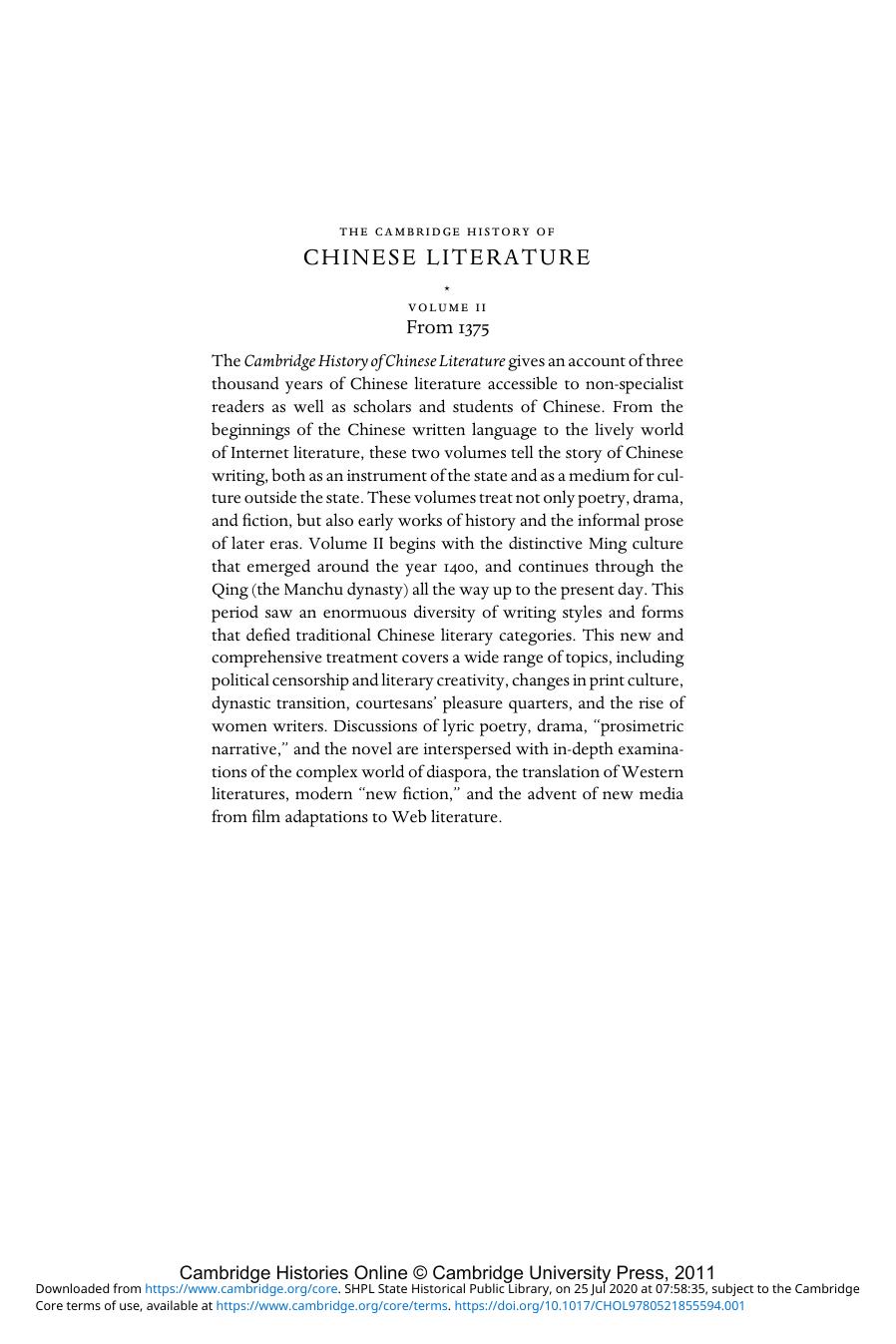 The Cambridge History of Chinese Literature, Volume 2 by Unknown