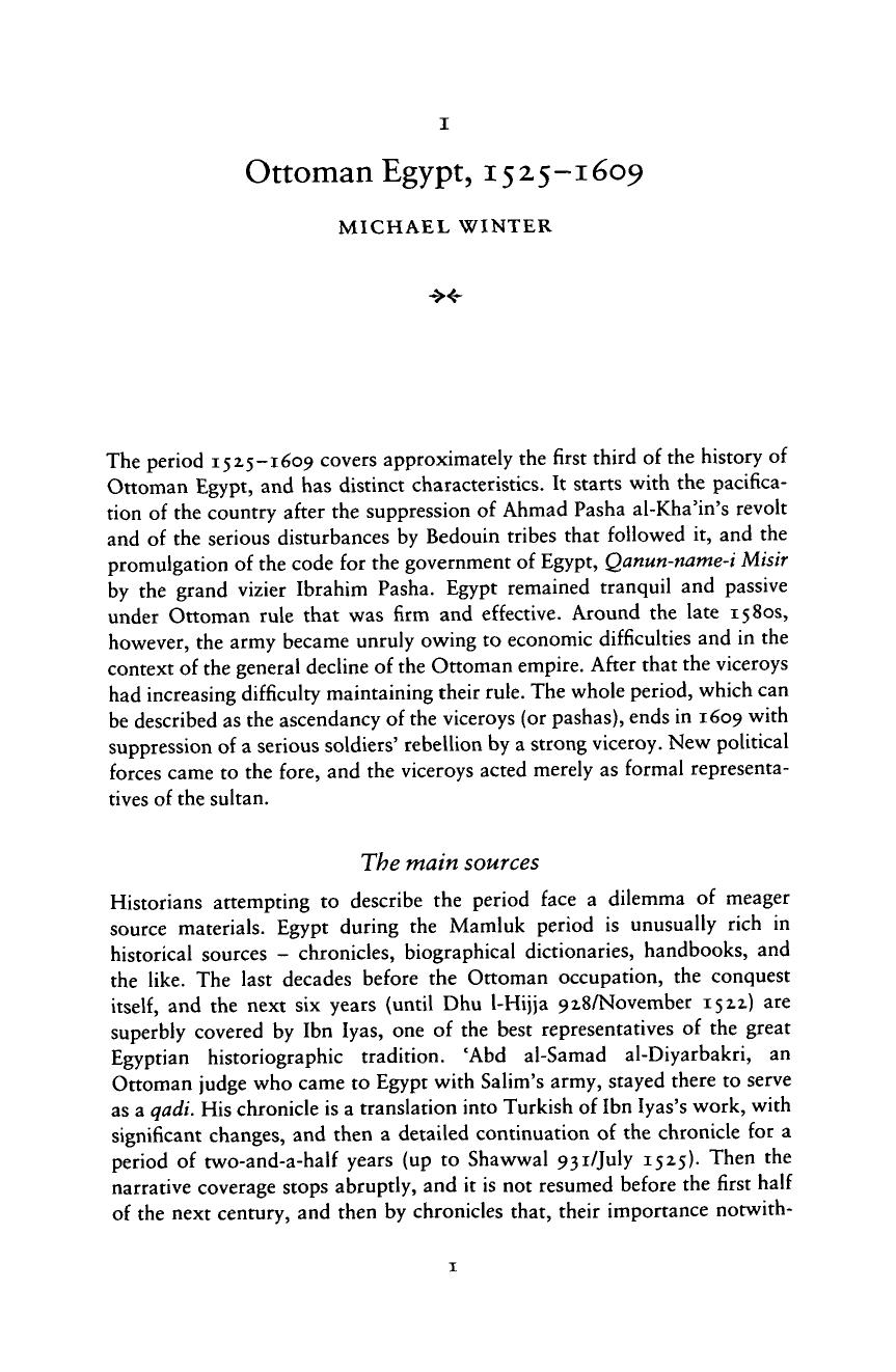 The Cambridge History of Egypt, Volume 2 by Unknown