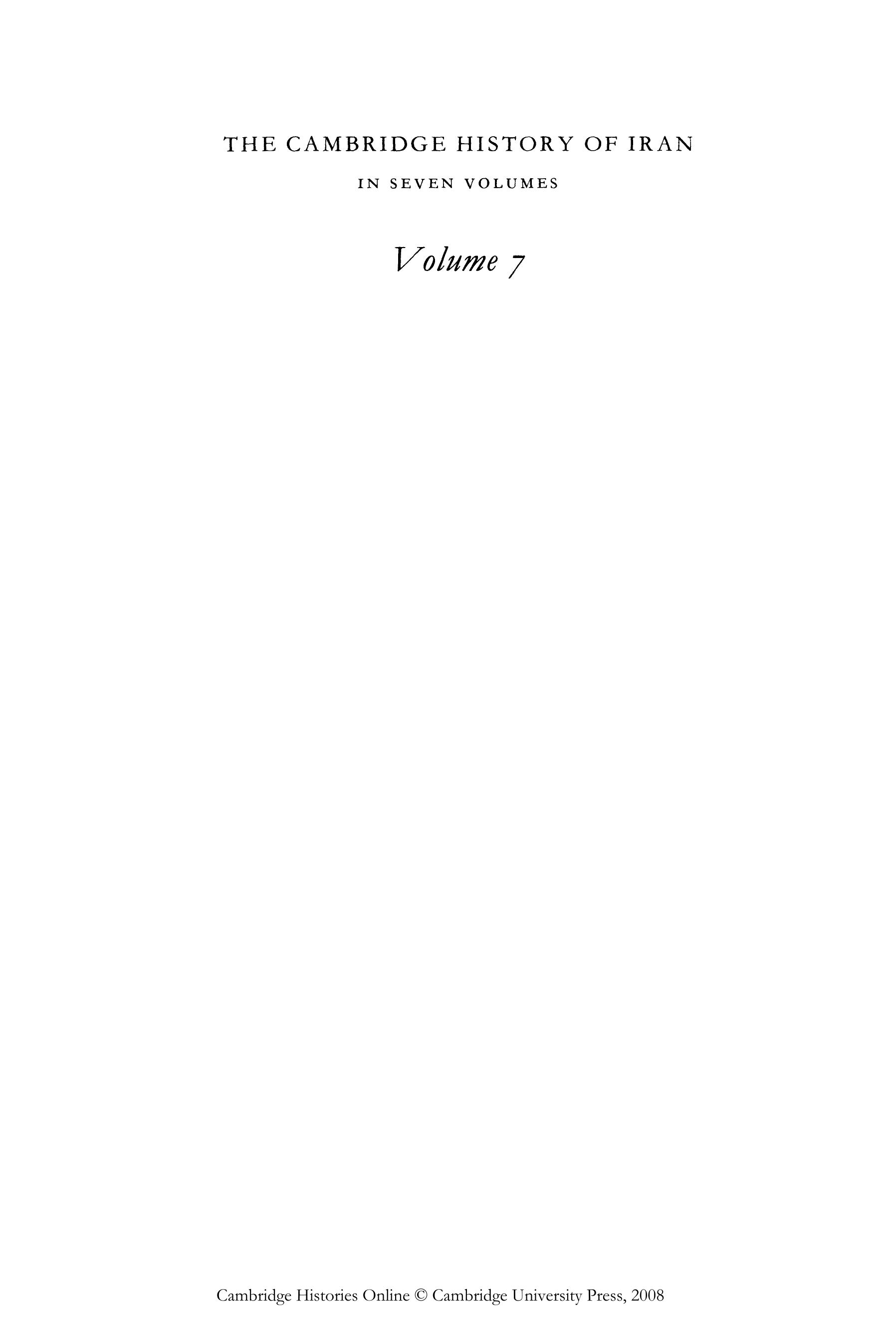The Cambridge History of Iran, Volume 7 by Unknown