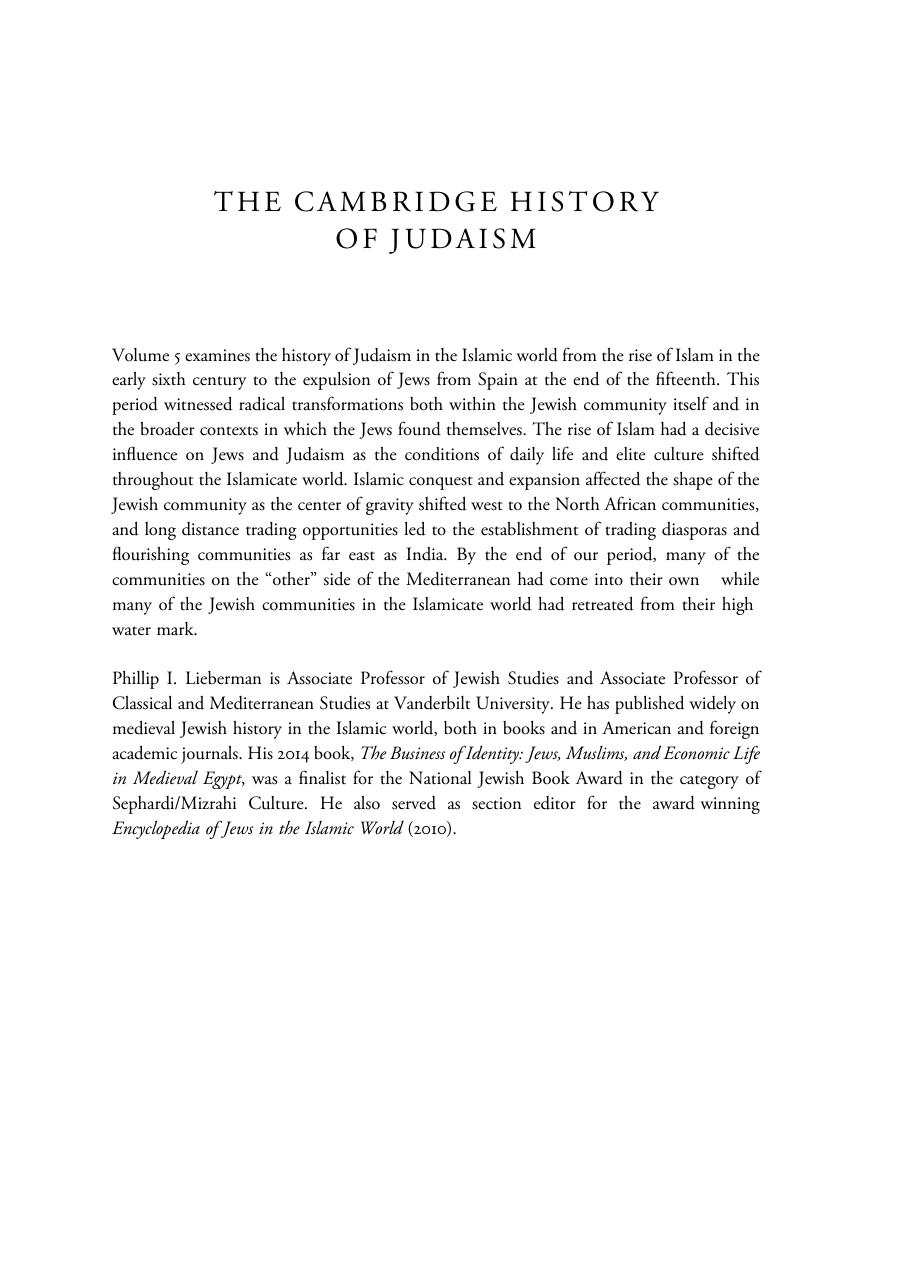 The Cambridge History of Judaism: Volume 1, Introduction: The Persian Period by unknow