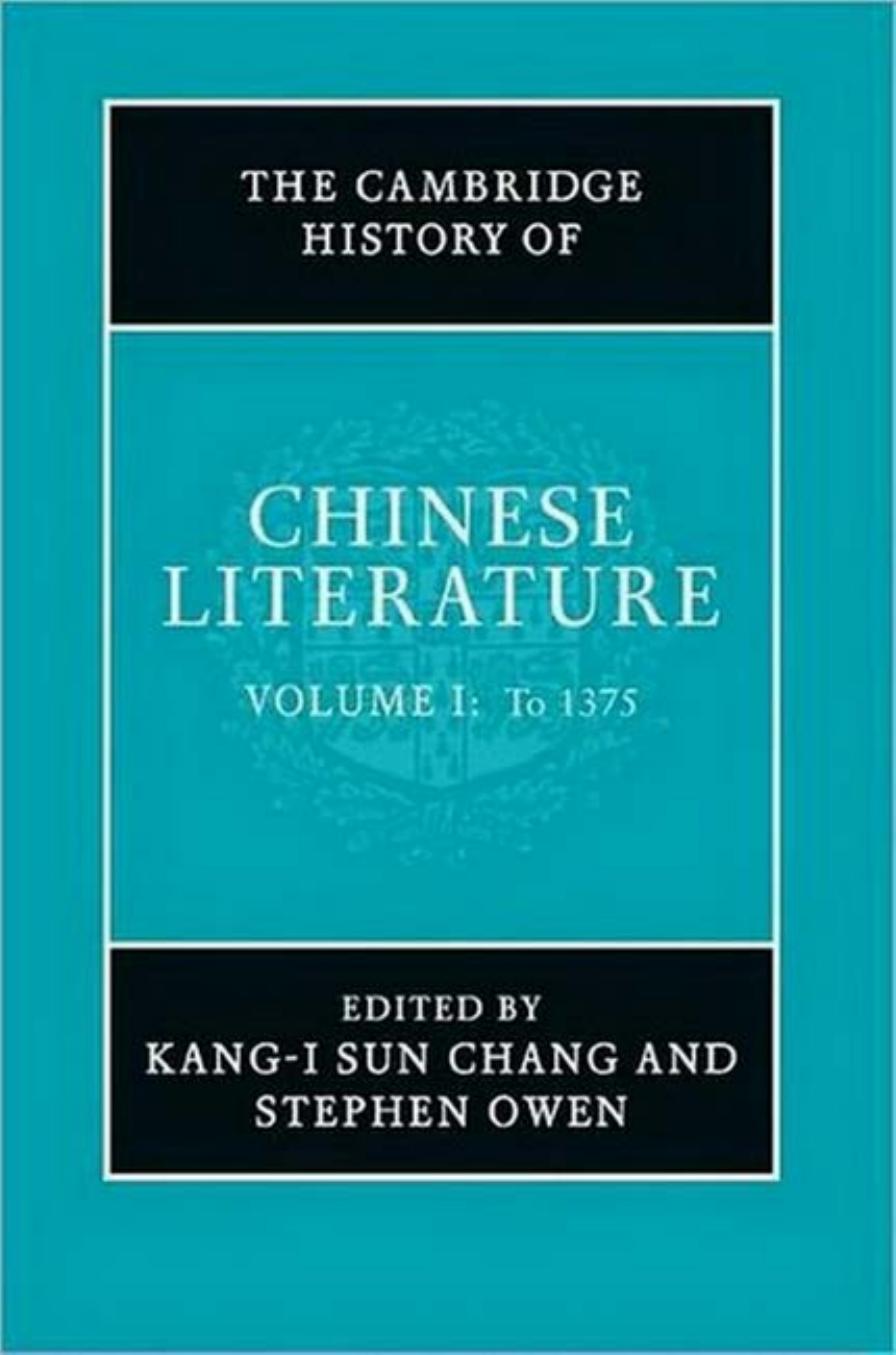 The Cambridge History of Twentieth-Century English Literature (The New Cambridge History of English Literature) by Laura Marcus