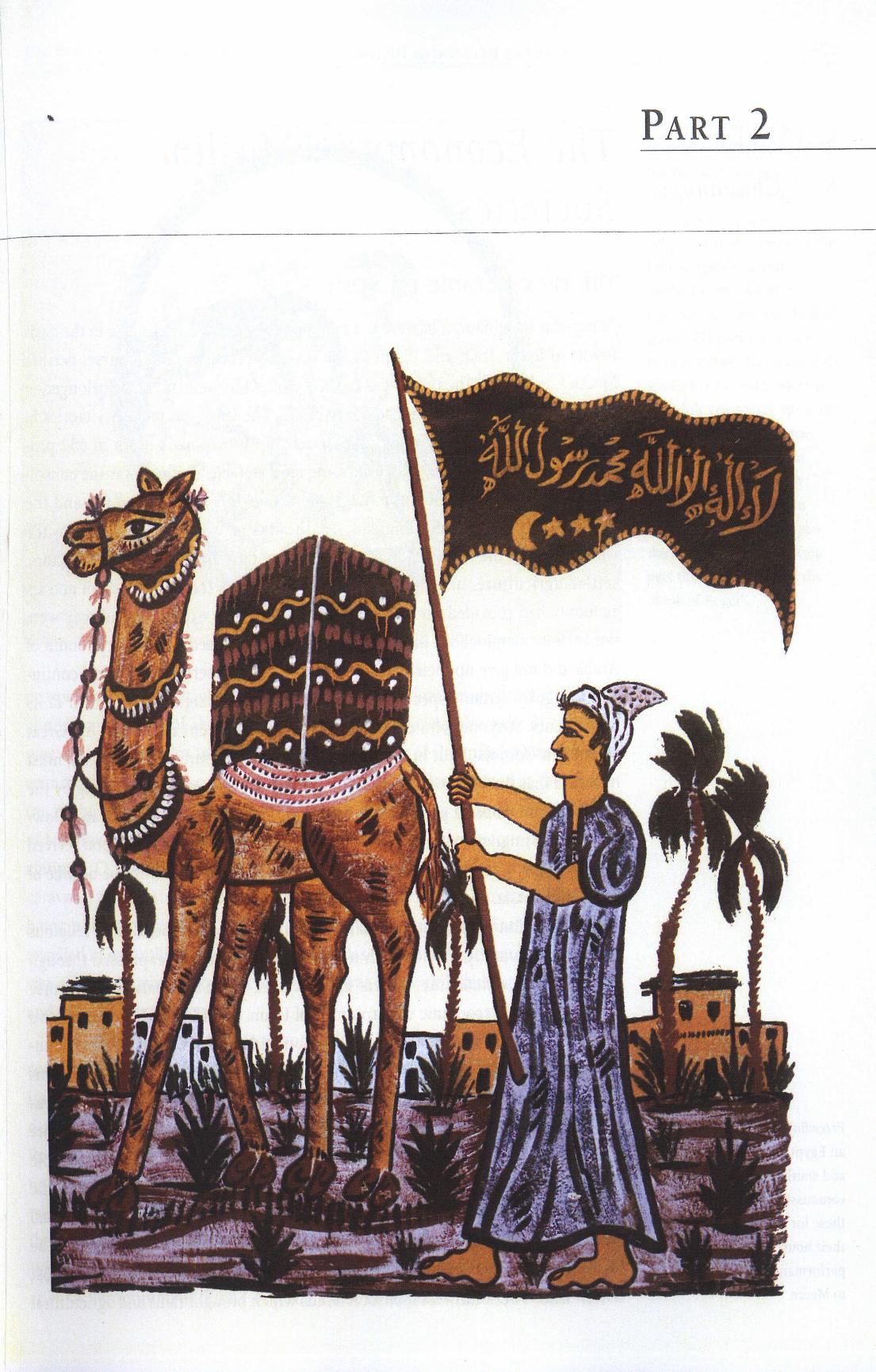 The Cambridge Illustrated History Of The Islamic World - Part 2 by (www.azammian.com)