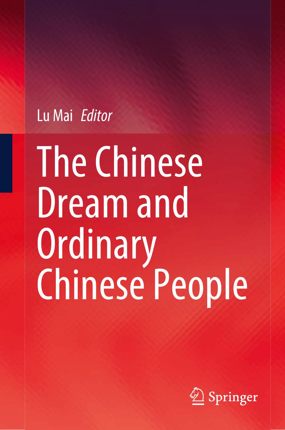 The Chinese Dream and Ordinary Chinese People by Mai Lu