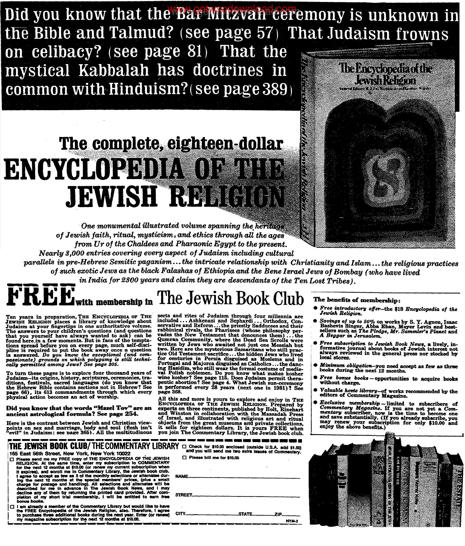 The Complete 18 Dollar Encyclopedia of the Jewish Religion by Unknown