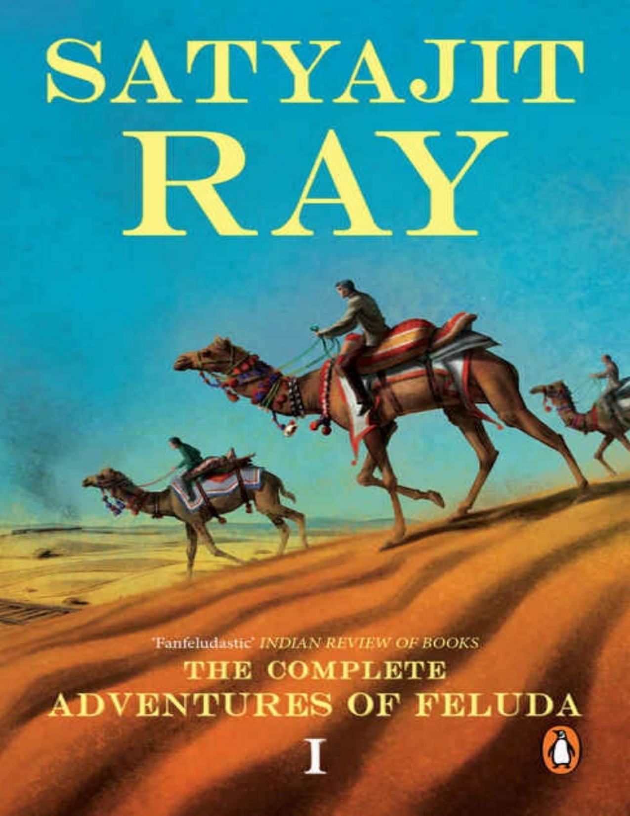 The Complete Adventures of Feluda Vol 1 by Satyajit Ray