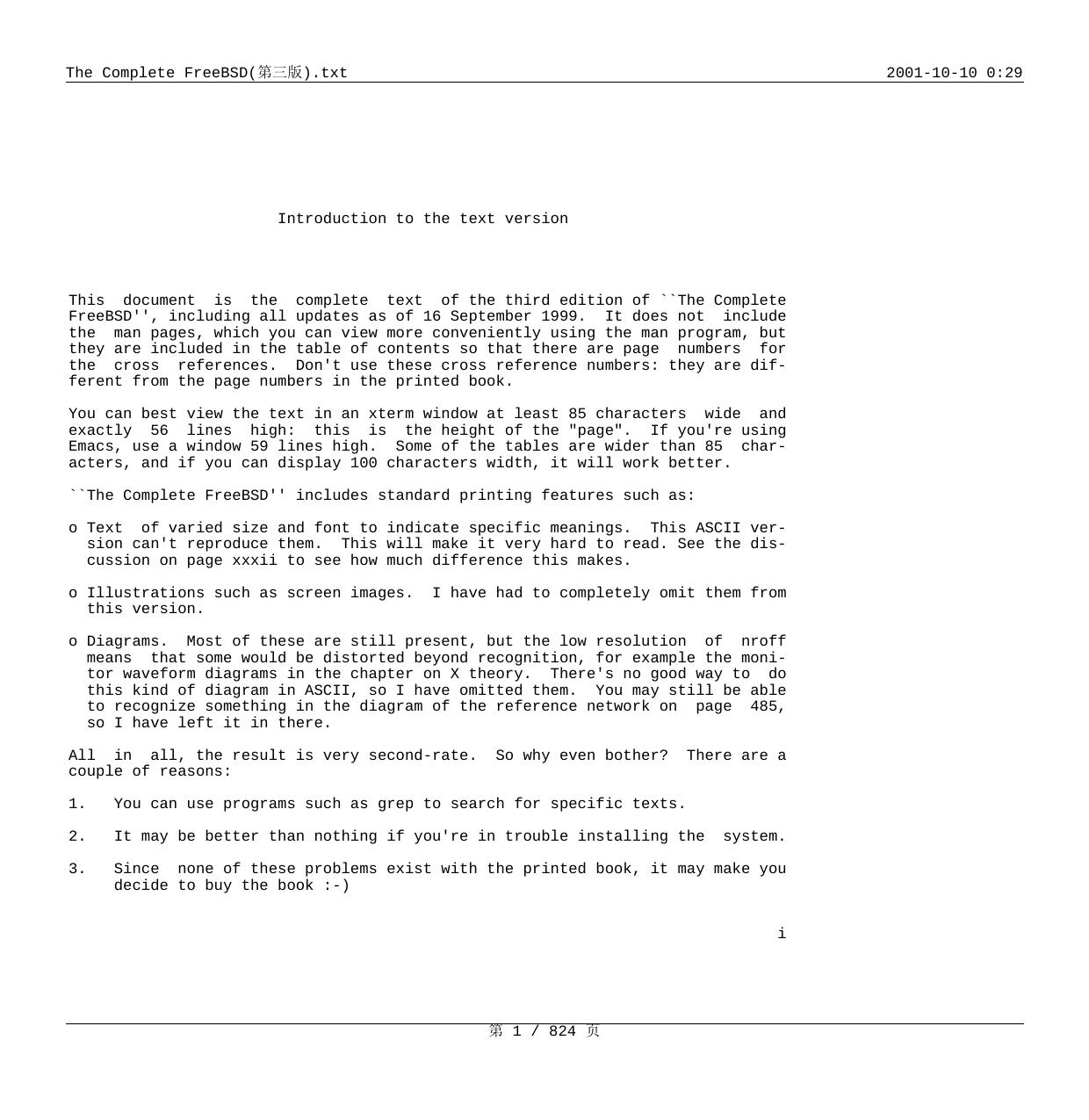 The Complete FreeBSD by Greg Lehey