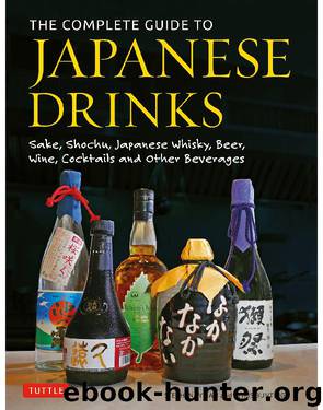 The Complete Guide to Japanese Drinks by Stephen Lyman & Chris Bunting
