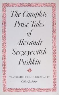 The Complete Prose Tales by Alexander Pushkin