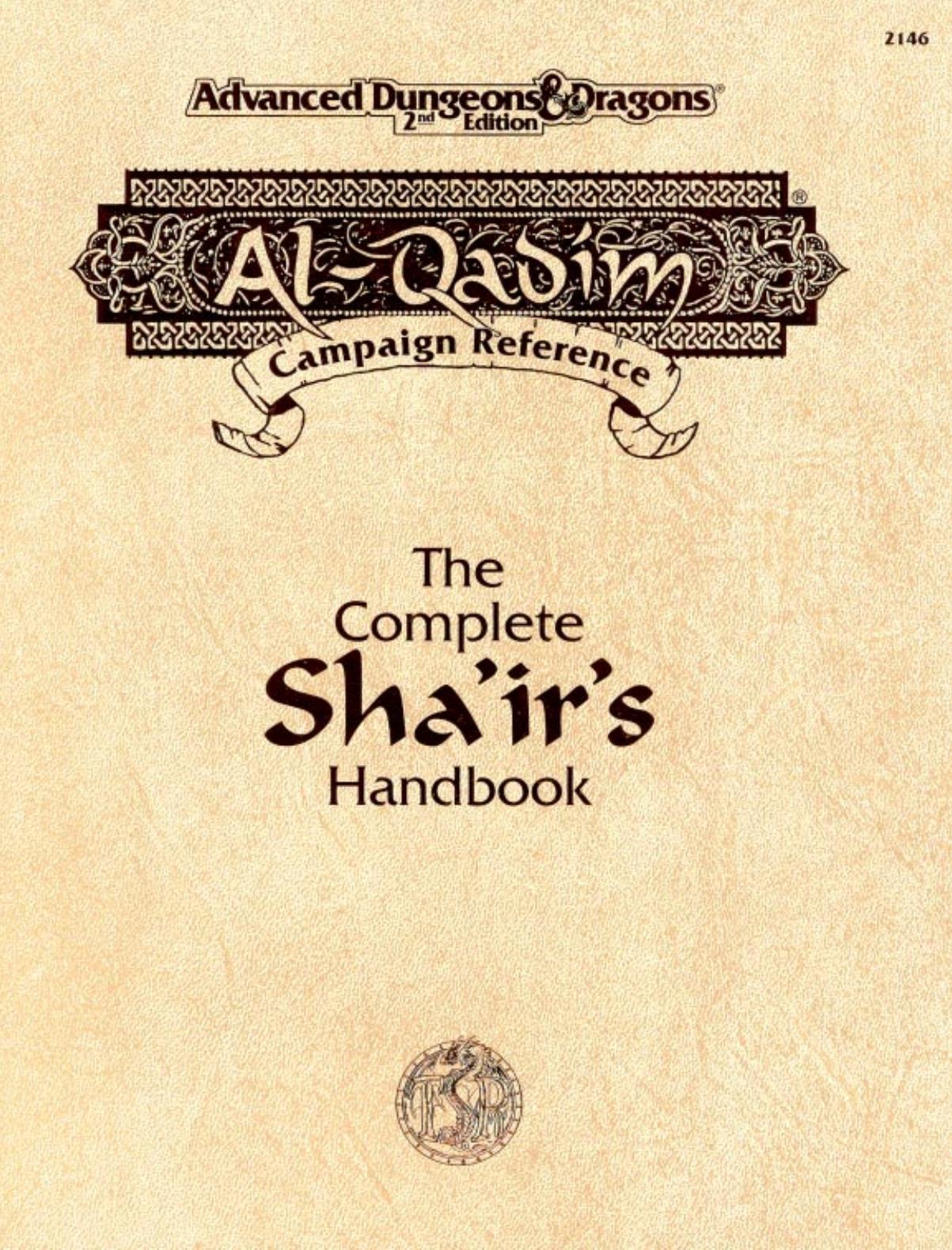 The Complete Sha'ir's Handbook by The Complete Sha'ir's Handbook
