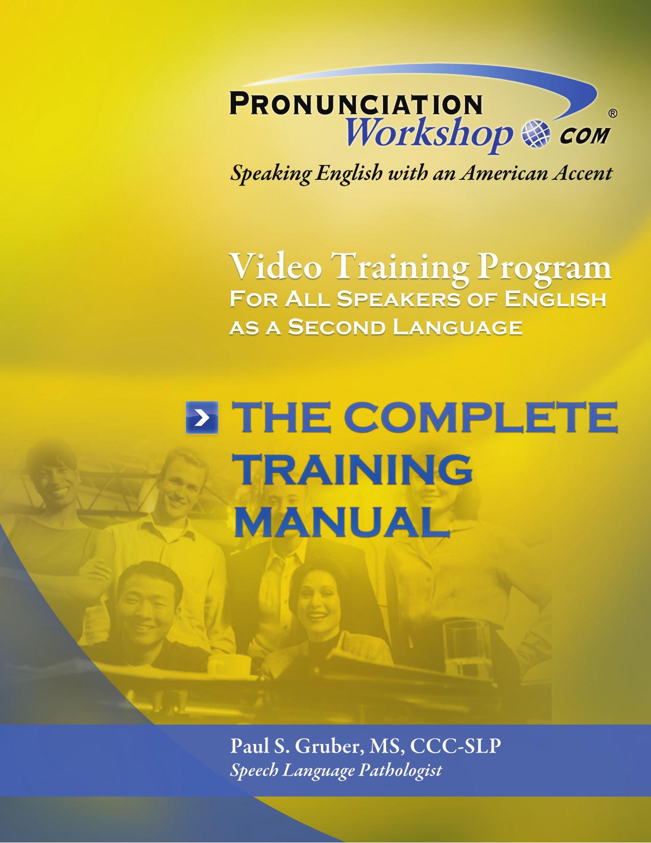 The Complete Training Manual by Unknown