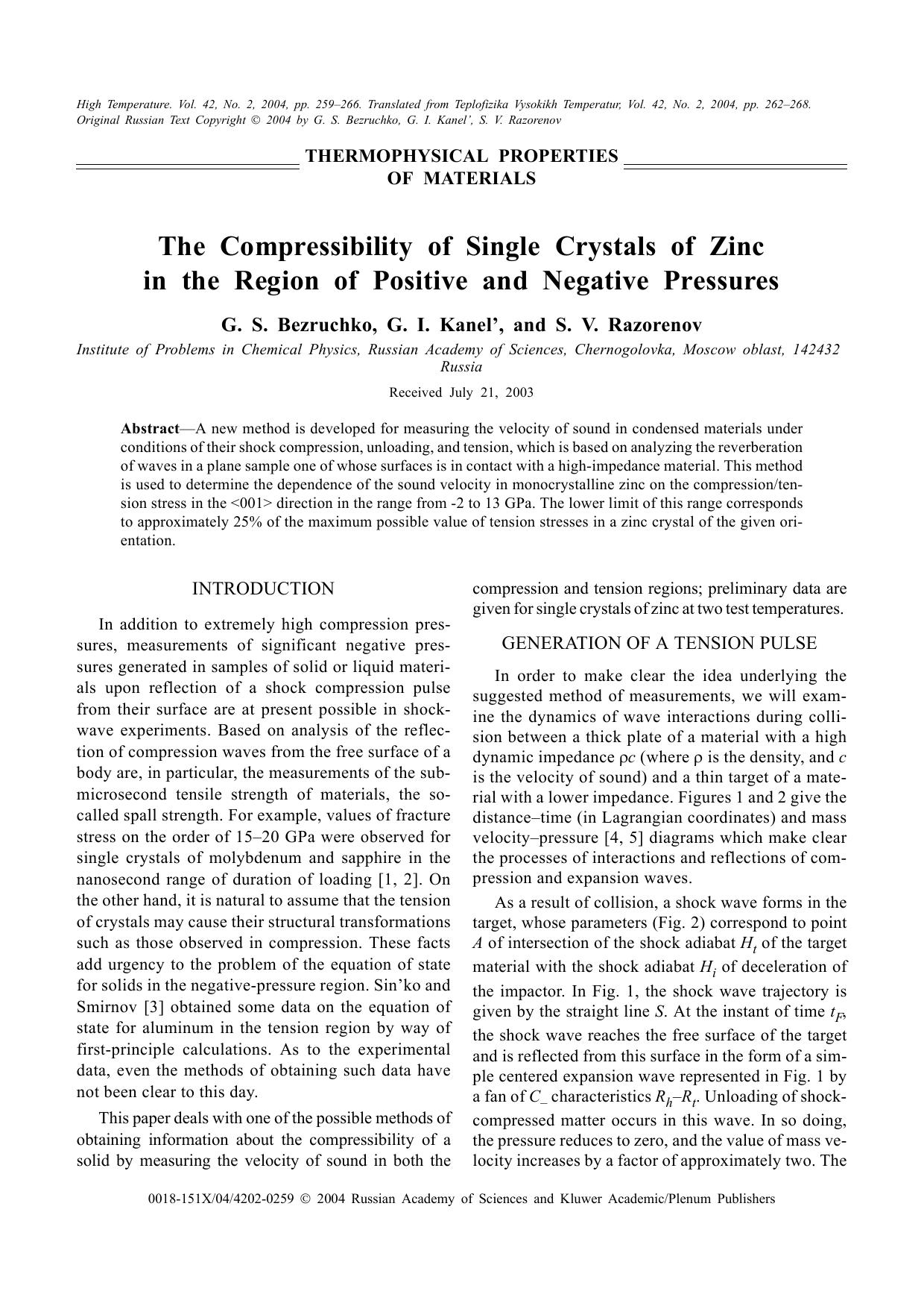The Compressibility of Single Crystals of Zinc in the Region of Positive and Negative Pressures by Unknown