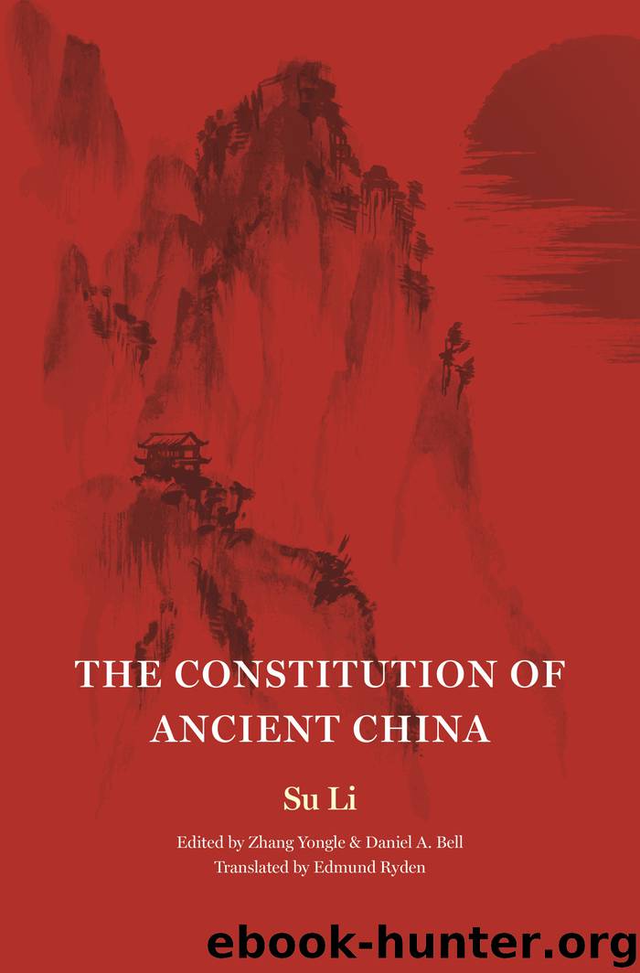 The Constitution of Ancient China by Su Li