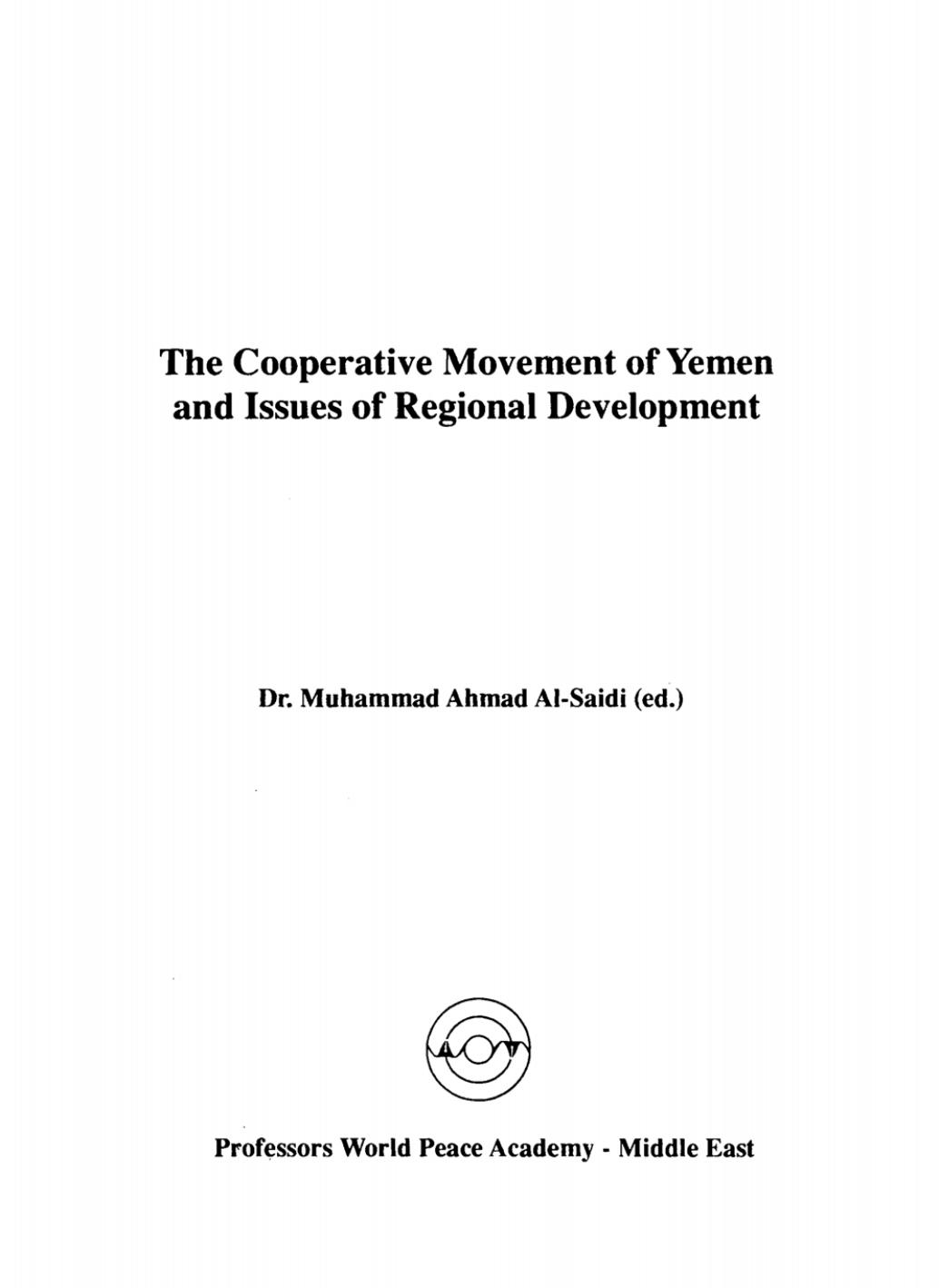 The Cooperative Movement of Yemen and Issues of Regional Development by Muhammad Ahmad Al-Saidi (ed.)