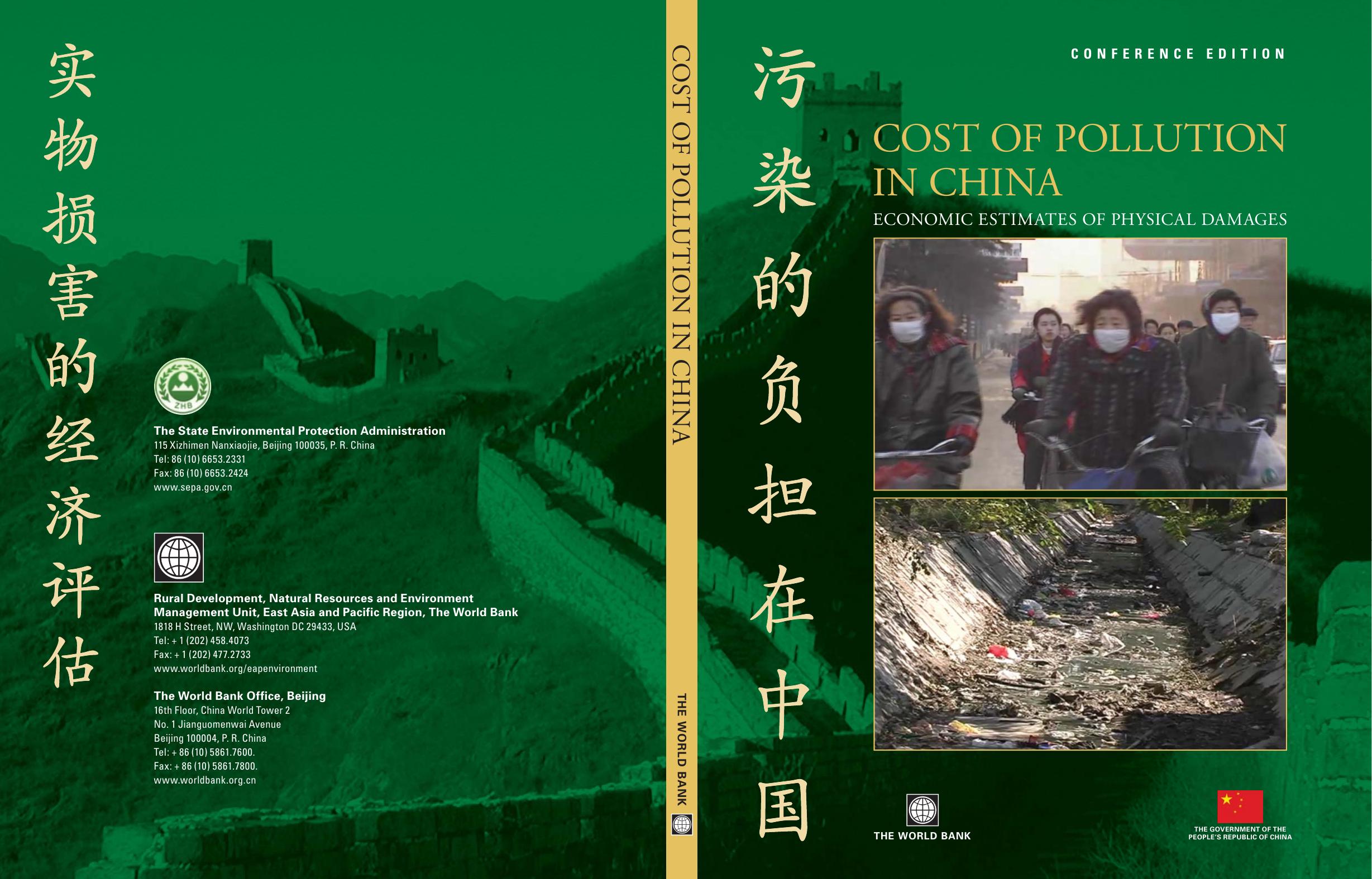 The Cost of Pollution in China: Economic Estimates of Physical Damage by World Bank