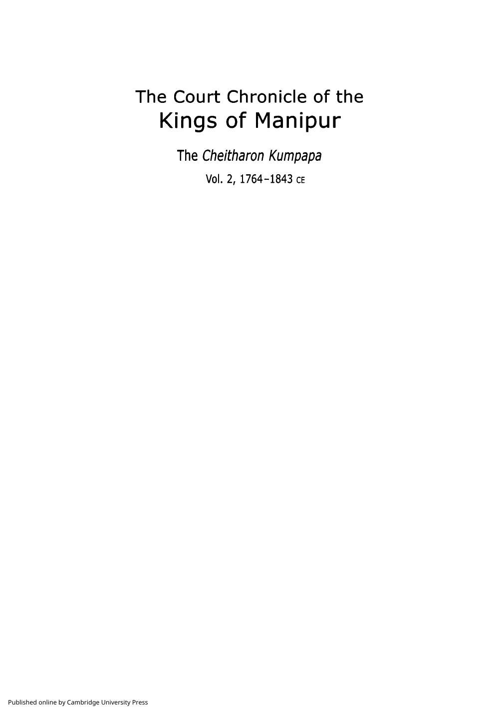 The Court Chronicle of the Kings of Manipur: Volume 2, The Cheitharon Kumpapa by Saroj Nalini Arambam Parratt