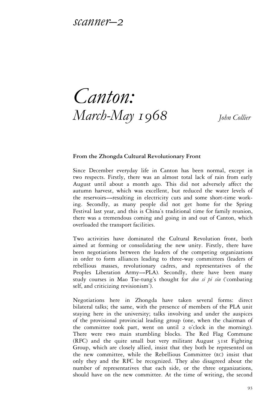 The Cultural Revolution in Canton (Part II) by John Collier