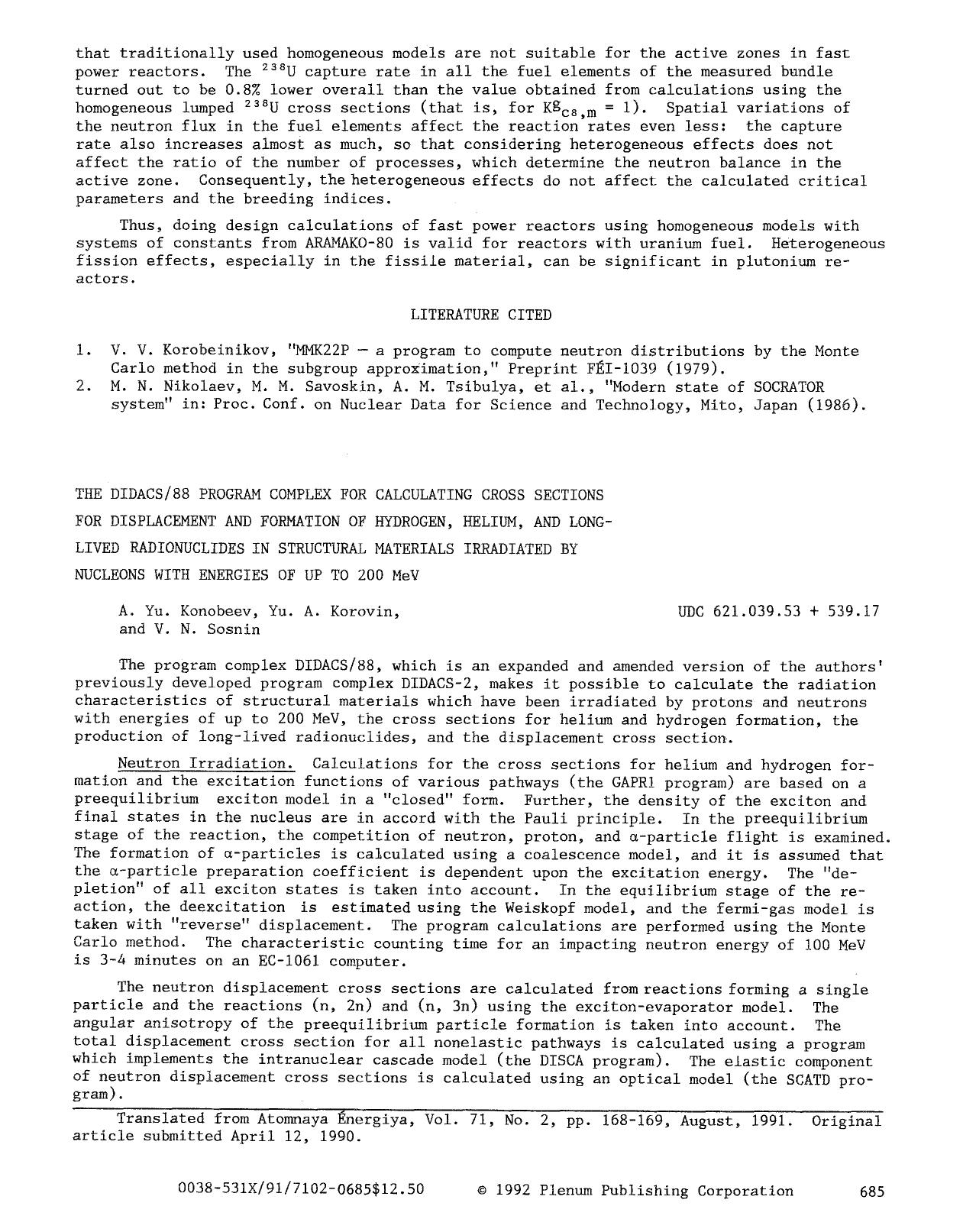 The DIADACS88 program complex for calculating cross sections for displacement and formation of hydrogen, helium, and longliver radionuclides in structural materials irradiated by n by Unknown