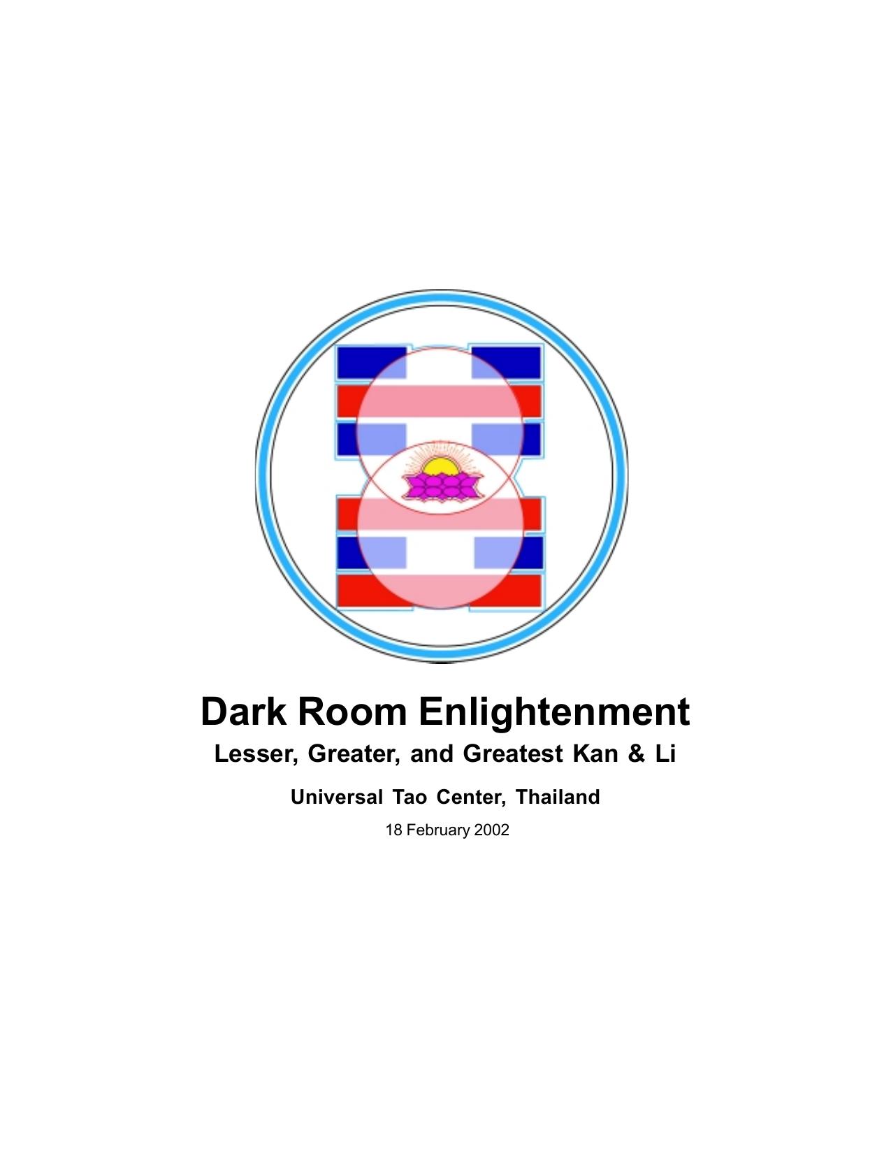 The Dark Room Enlightenment by Unknown